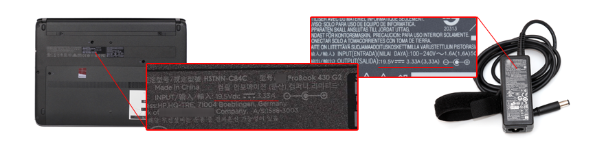 vérifiez les spécification de puissance de votre chargeur HP EliteBook 8460p